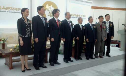 Julia Moon tildelt pris